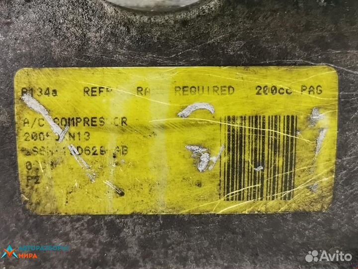 Компрессор кондиционера Ford Fiesta 5 2005 1576677