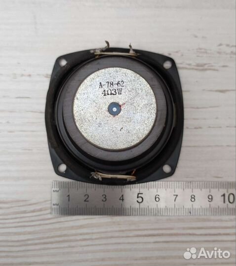 Динамики (разные )