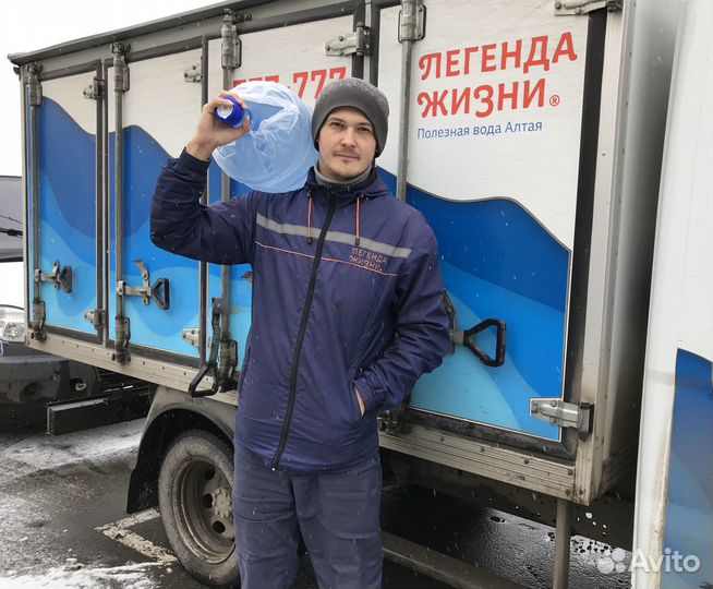 Грузчик экспедитор