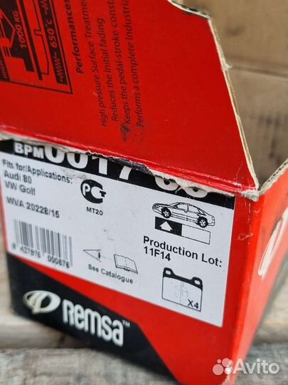 Тормозные колодки на volkswagen golf 1