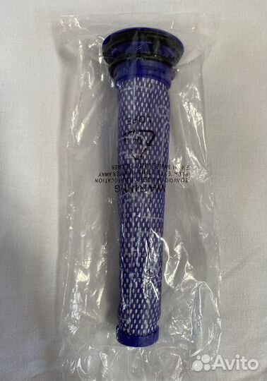 Фильтр для пылесоса dyson