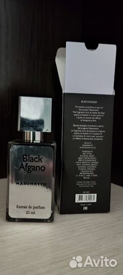 Парфюм Black Afgano Nasomatto тестер