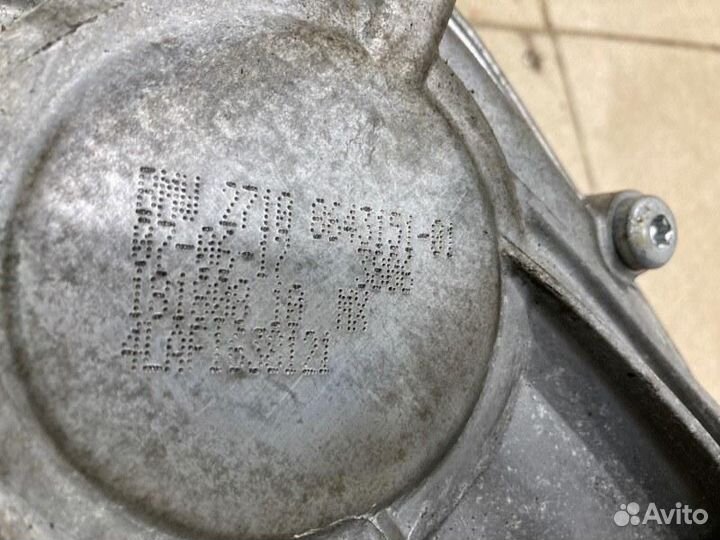 Коробка раздаточная BMW X5