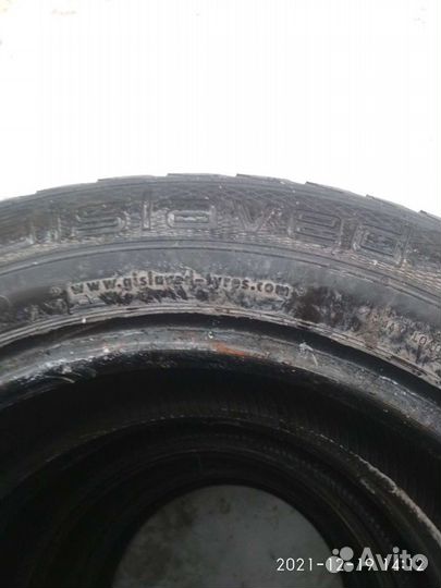 Gislaved Nord Frost 5 205/60 R16