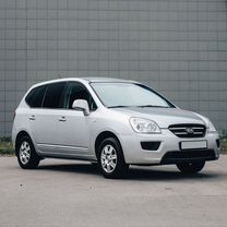 Kia Carens 1.6 MT, 2010, 170 000 км, с пробегом, цена 640 000 руб.