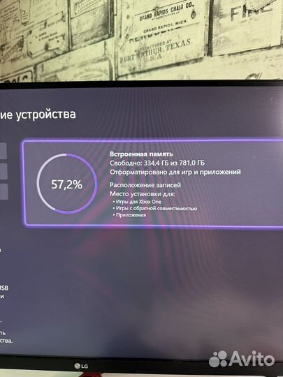 Xbox One S 1Tb / 2 геймпада и игры