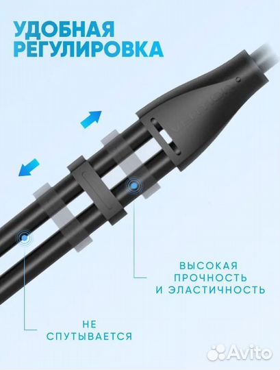 Разветвитель Vention Jack 3.5 mm F 4 pin 1м