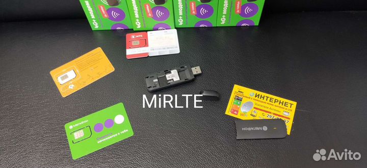 Модем 4G Huawei Все Сим Карты Безлимитный Интернет