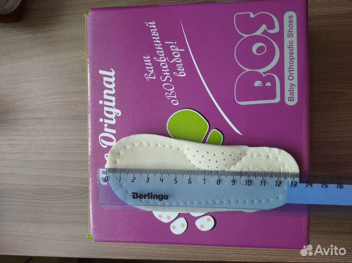 Натуральная кожа.Ботинки для девочки 20 размер