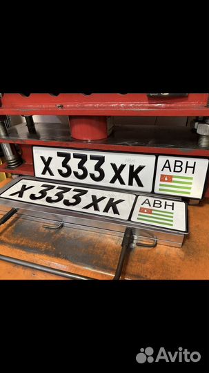 Дубликаты номеров,Жирный шрифт.Симферополь