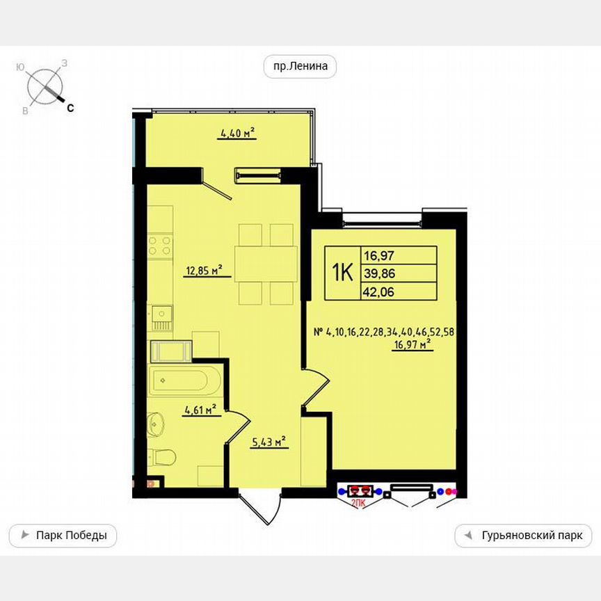 1-к. квартира, 42,1 м², 8/11 эт.