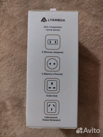 Адаптер-переходник универсальный на евровилку