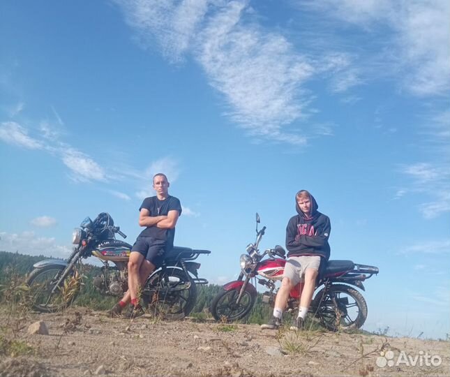 Мопед Alpha rx 110