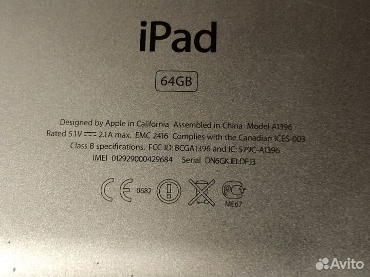 iPad 2 /64