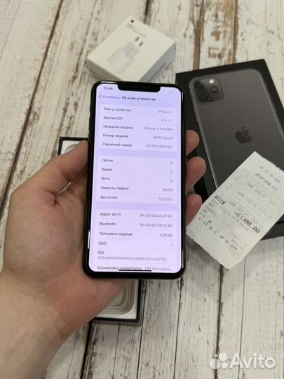 iPhone 11 Pro Max, 64 ГБ