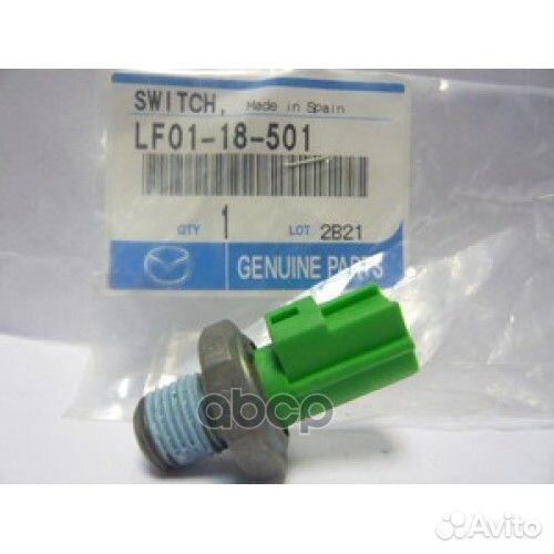 Датчик давления масла DM-5004;330029;72017;SOB