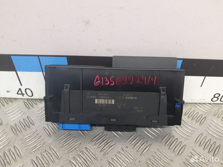 Б/У Блок электронный JBE