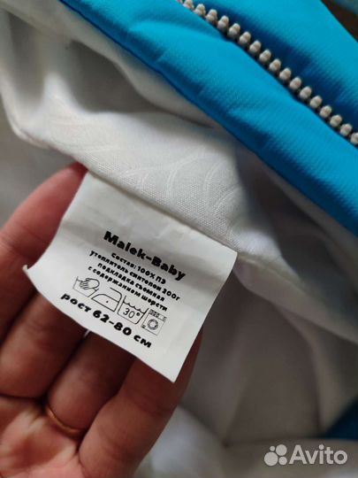 Комбинезон детский 80