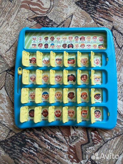 Игра угадай, кто