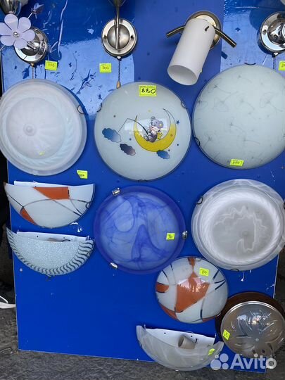 Настенный светильник