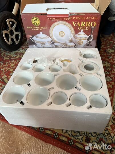 Столовый сервиз Prima collezione 57 предметов