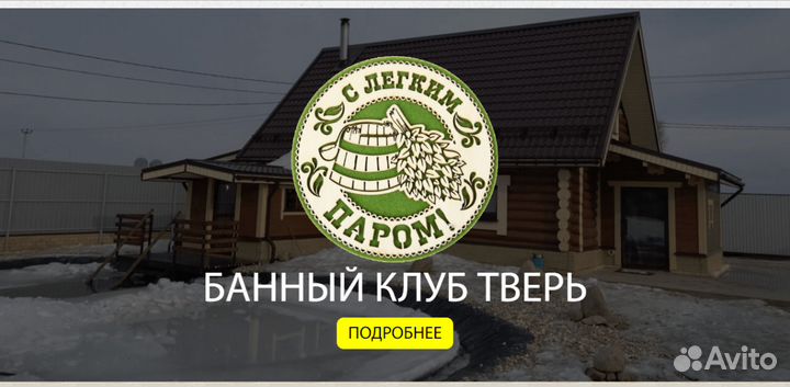 Создание сайтов c гарантией, SEO продвижение, рекл