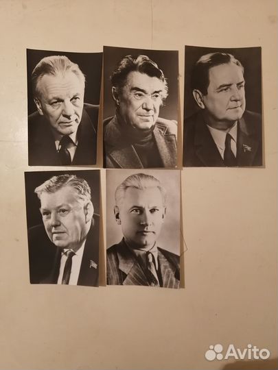 Открытки писатели Одним лотом