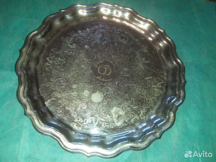 Поднос круглый для самовара мельхиор СССР