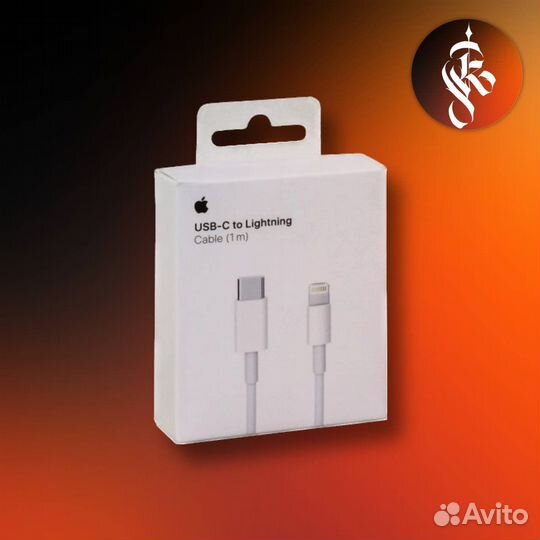 Быстрая зарядка apple