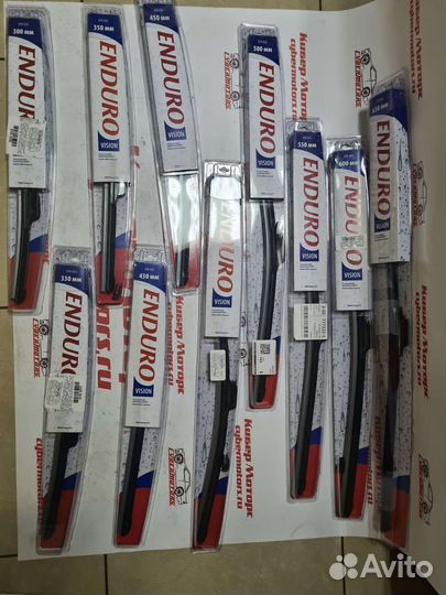 Щетки стеклоочистителя endurovision бескаркасные
