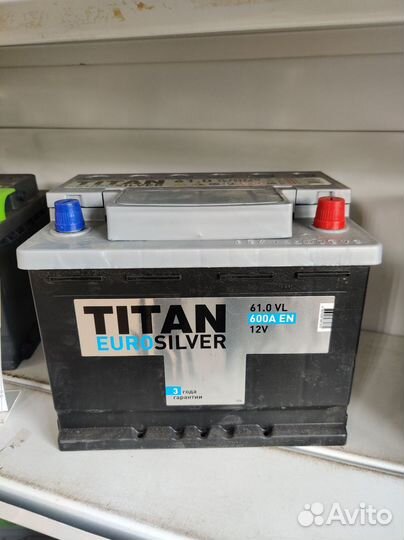 Аккумулятор с доставкой