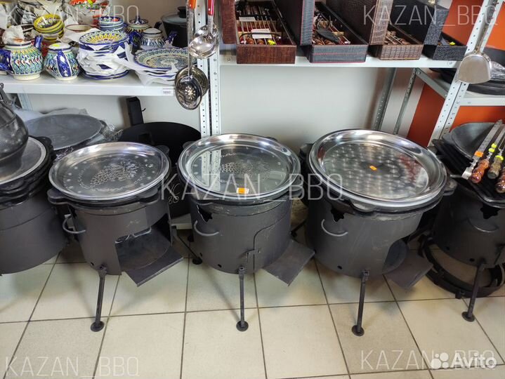 Поднос круглый