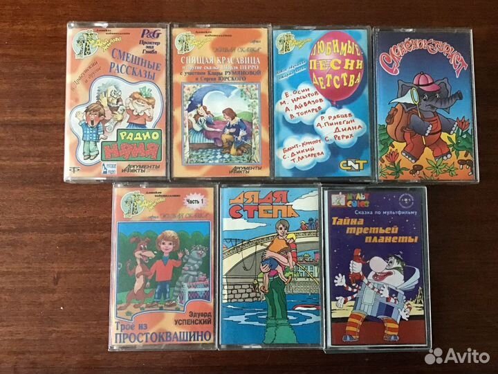 Аудиосказки, песни для детей