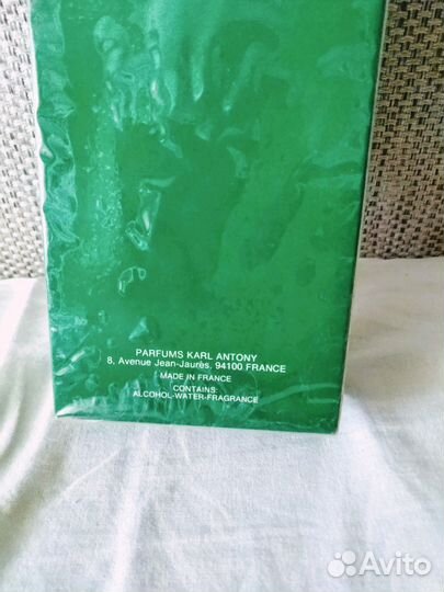 Духи university 100ml.винтаж