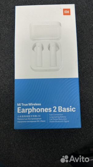 Наушники Xiaomi Mi True Wireless Earphones 2 Basic