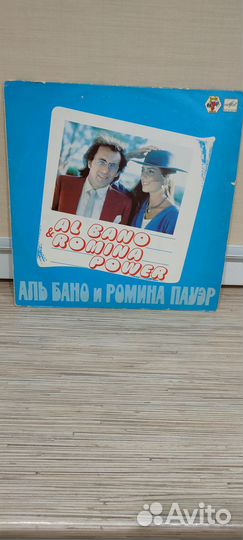 Виниловые пластинки итальянцы