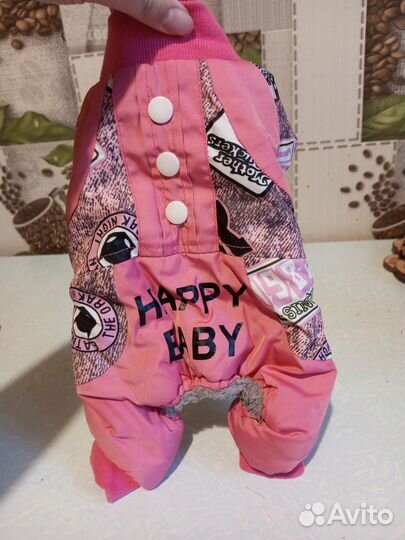 Комбинезон на собачку