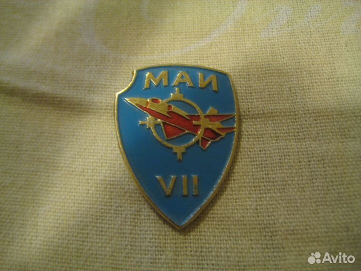 Значки СССР флот,спорт,космос,гдр др.темы