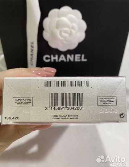 Туалетная вода Chanel Chance Eau Fraiche оригинал