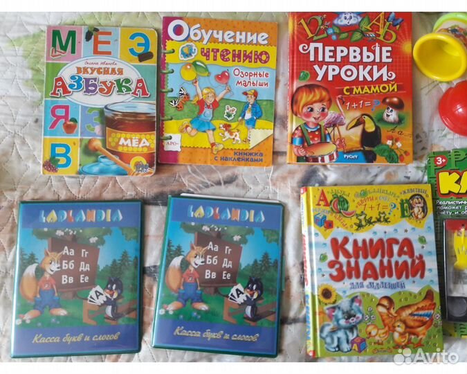 Азбука обучение чтению счетный материал