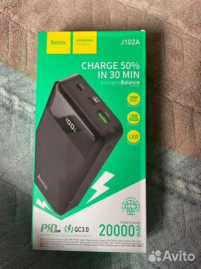 Powerbank hoco 20000mah новый