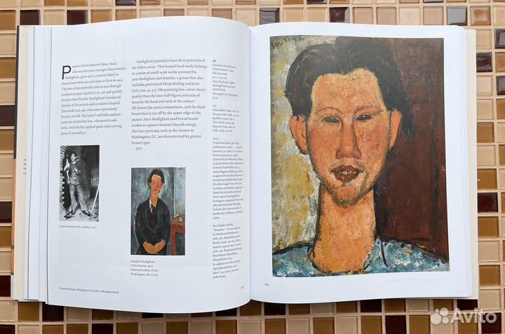 Modigliani. Modern Gazes