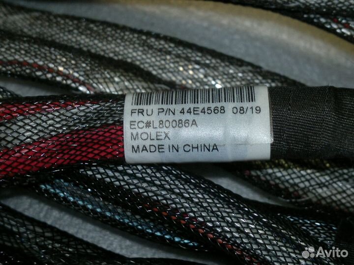 Кабель (Шлейф ) SFF-8087 - SFF-8087 30-100см