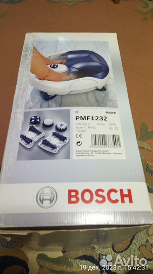 Гидромассажная ванна для ног bosch