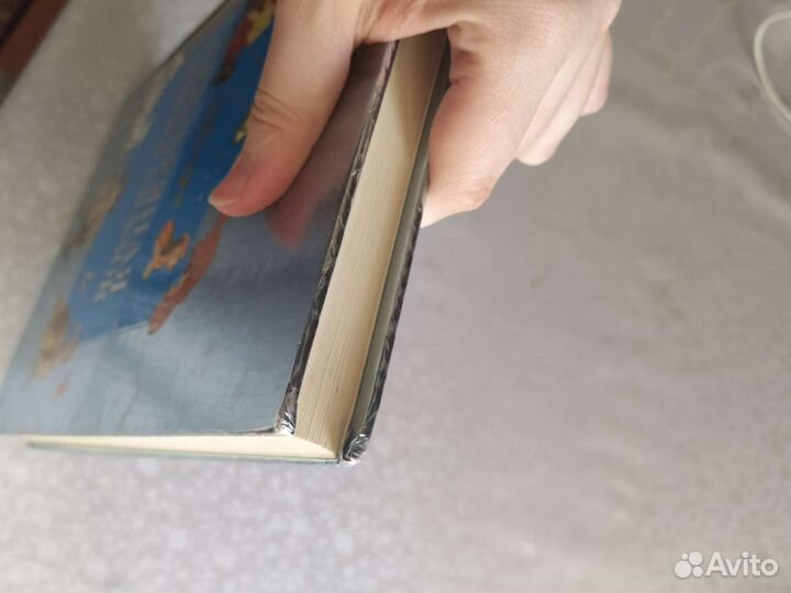 Серебряная книга сказок Дисней