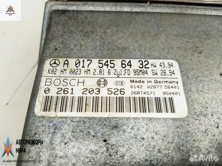 Блок управления двигателем Mercedes-Benz C-Класс