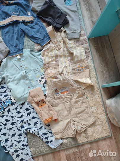 Детские вещи пакетом
