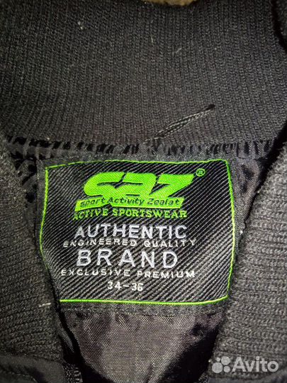 Курточка на мальчика 7-8лет