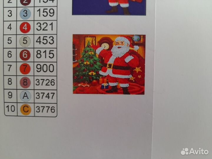 Алмазная мозаика готовая 25*21 см детская