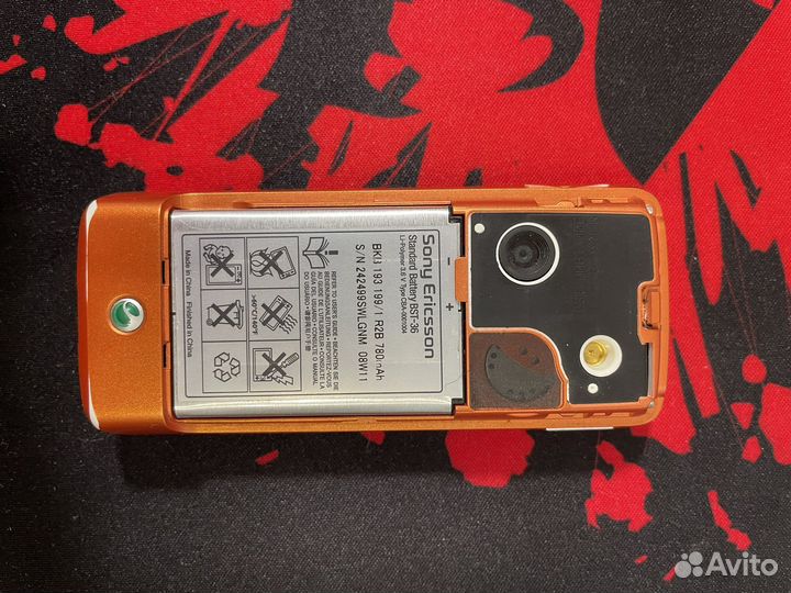 Телефон sony ericsson w200i